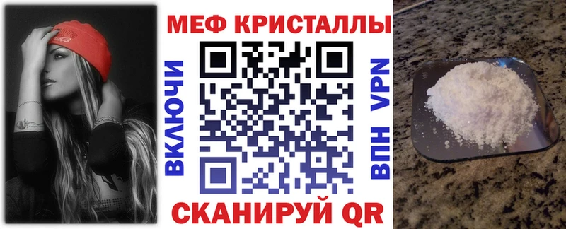 Купить наркотики цена Сургут АМФЕТАМИН Меф мяу мяу Лсд 25 A-PVP гидра сайт Марихуана