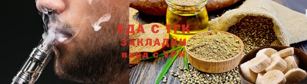 бошки Осташков