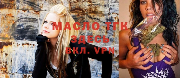 индика Остров