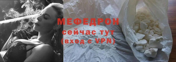индика Остров