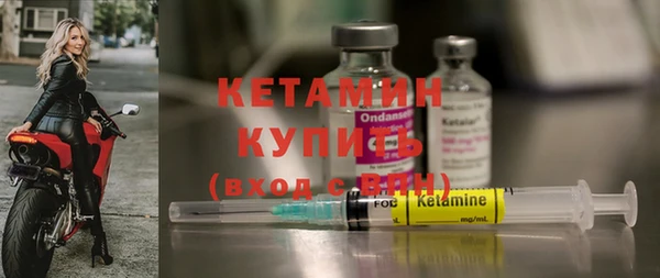 индика Остров