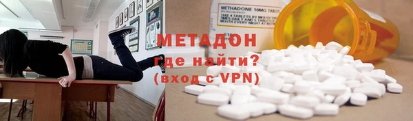 бошки Осташков