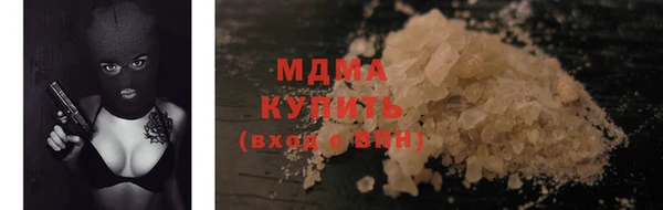 индика Остров
