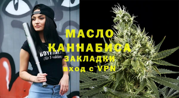 индика Остров