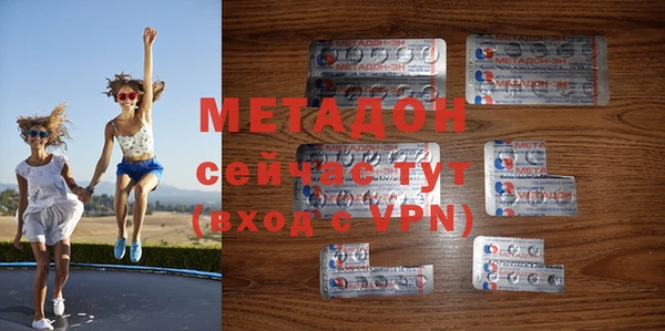 бошки Осташков