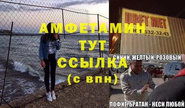 индика Остров
