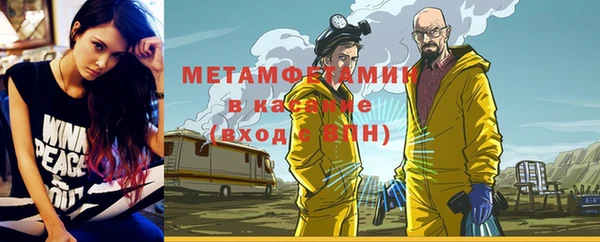 бошки Осташков