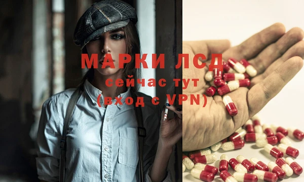 индика Остров