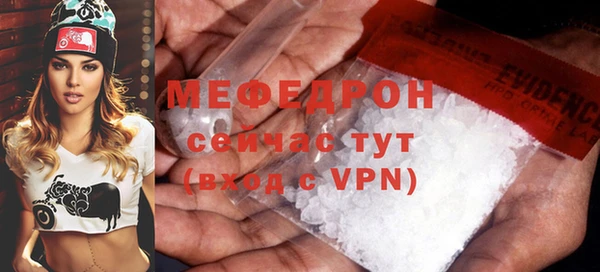 индика Остров