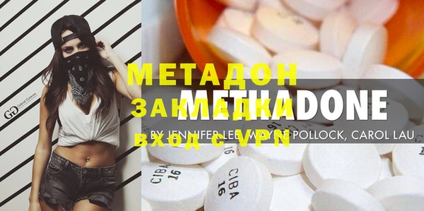 индика Остров