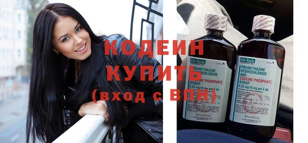 соль курить ск Переславль-Залесский
