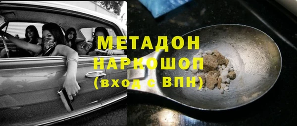 прущая мука Пересвет