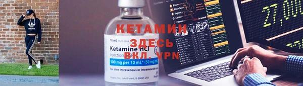 индика Остров