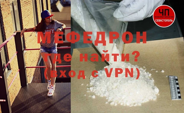 бошки Осташков