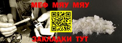 амф Гай
