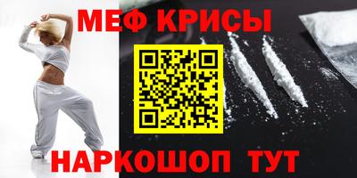 амф Гай