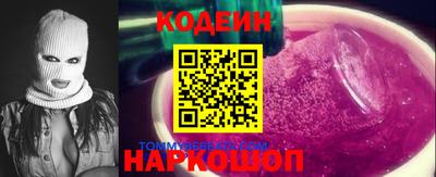 амф Гай