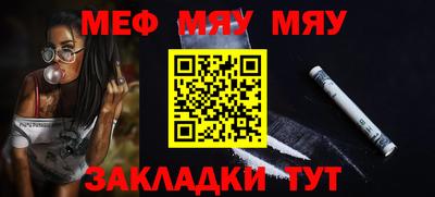 гашиш Аргун