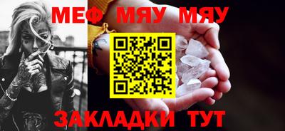 кокс Апшеронск