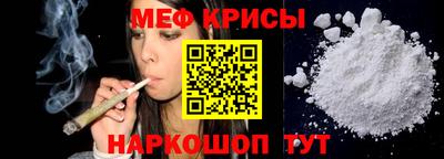 мдпв Донецк
