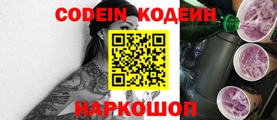 молекула духа Апрелевка