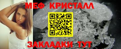 гашиш Аргун