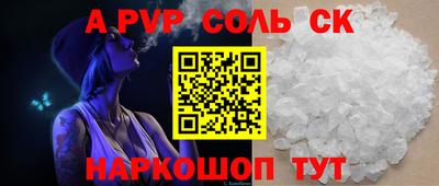 бутират Гатчина