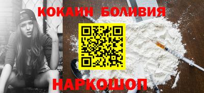 амф Гай