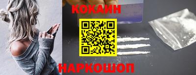 прущие грибы Гагарин