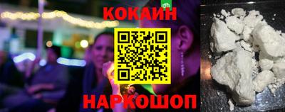 амф Гай