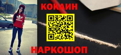 прущие грибы Гагарин