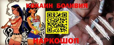 молекула духа Апрелевка