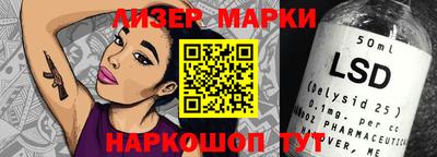 гашиш Аргун