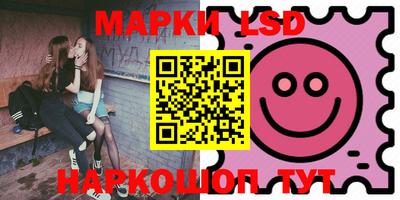 прущие грибы Гагарин