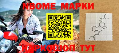 амф Гай