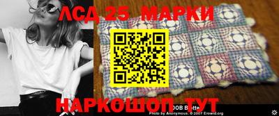 прущие грибы Гагарин