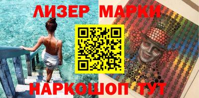 прущие грибы Гагарин