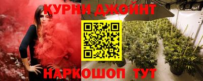 гашиш Аргун