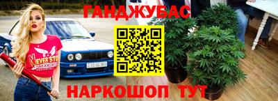 кокс Апшеронск