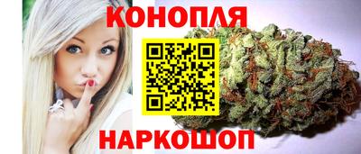 амф Гай