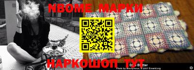 прущие грибы Гагарин
