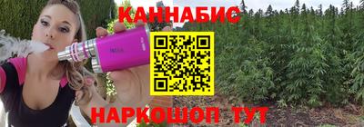 молекула духа Апрелевка