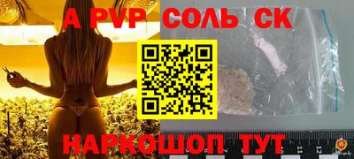 прущие грибы Гагарин