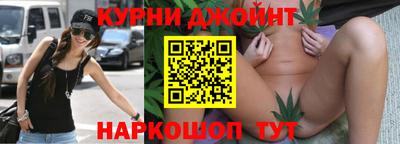прущие грибы Гагарин