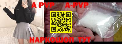 прущие грибы Гагарин