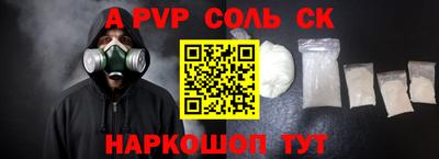 прущие грибы Гагарин