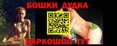 прущие грибы Гагарин