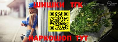 кокс Апшеронск