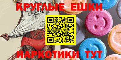 прущие грибы Гагарин