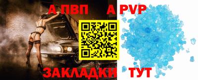 прущие грибы Гагарин